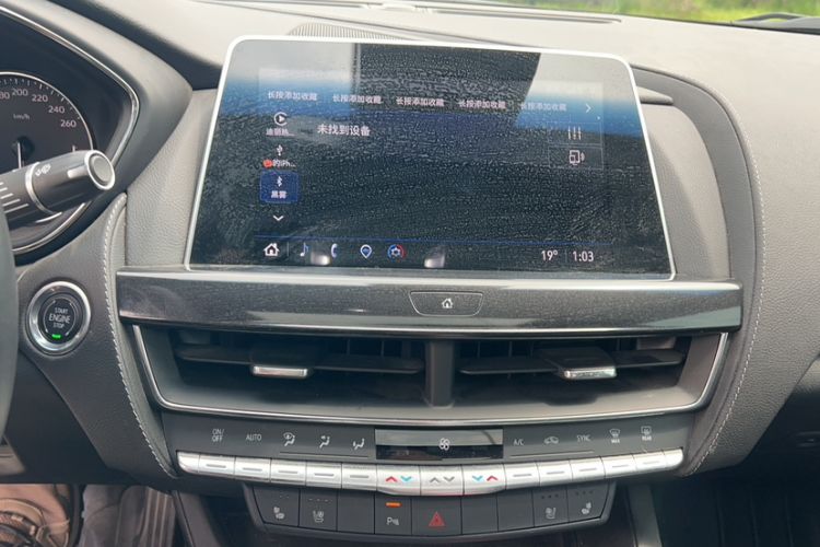 Used Cadillac CT5 2022 28T Luxury Version (Standard Edition) Audio And AC Panel