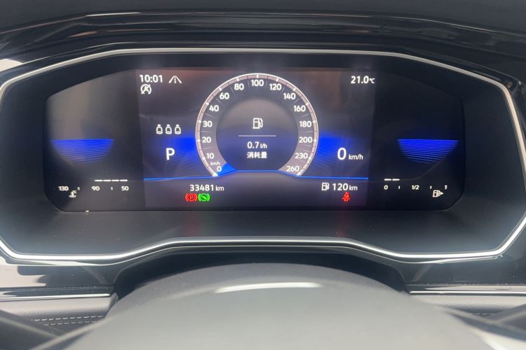 Used Volkswagen Sagitar 2021 280TSI DSG Excellence Edition
