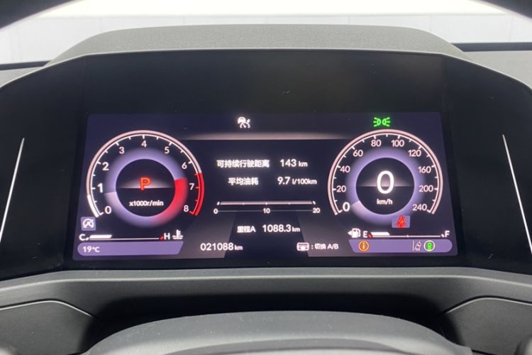 Used Honda Accord 2023 260TURBO Smart Enjoyment Version
