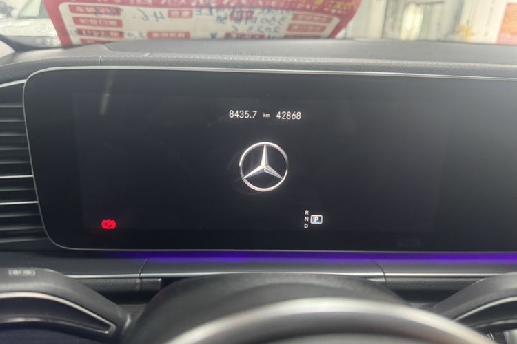 Used Mercedes-Benz GLE 2023 GLE 350 4MATIC Stylish Model
