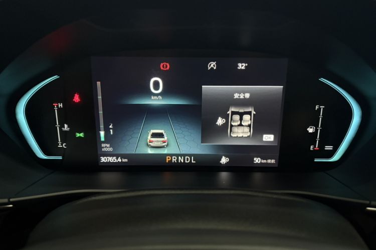 Used Ford Focus 2022 Sedan EcoBoost 180 Automatic Performance Edition