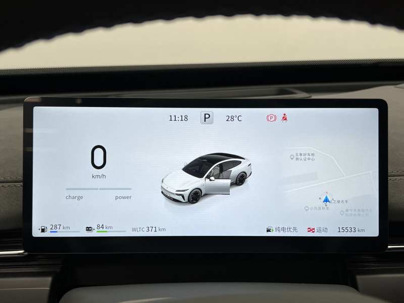 Used Dongfeng eπ eπ007 2026 Model 007+ Range-Extended 308 Ultra+ LiDAR Edition — 4