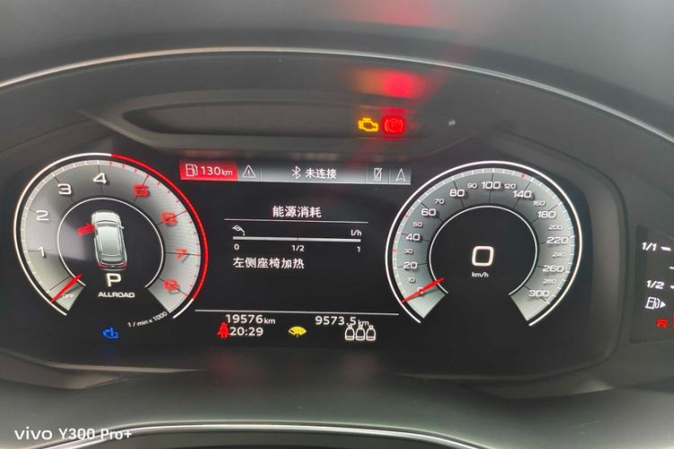 Used Audi A6 2023 allroad quattro 55 TFSI Explorer Edition