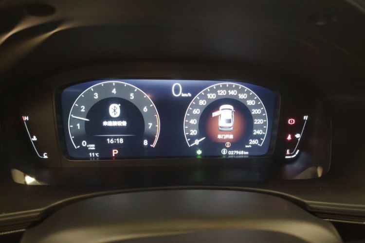 Used Honda Civic 2023 240TURBO CVT Dynamic Edition