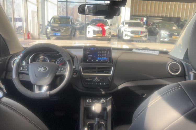 Used Bestune X40 2018 Internet Celebrity Edition 1.6L Automatic Connected Smart Cool Type
