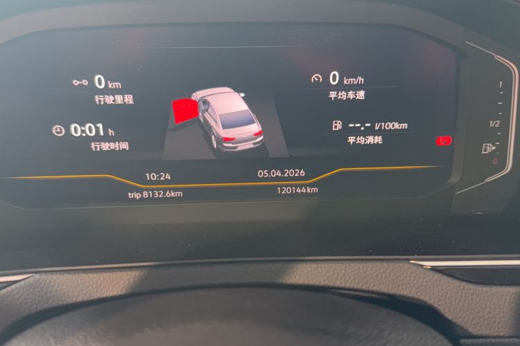 Used Volkswagen Magotan 2020 330TSI DSG Luxury Edition