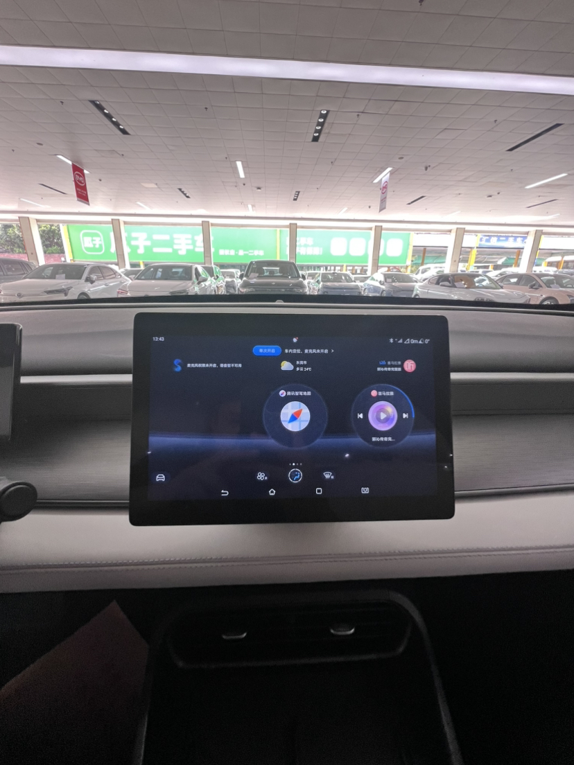 BYD Seal 05 DM-i 2025 DM-i Smart Drive 55KM Luxury Model — снимка 10