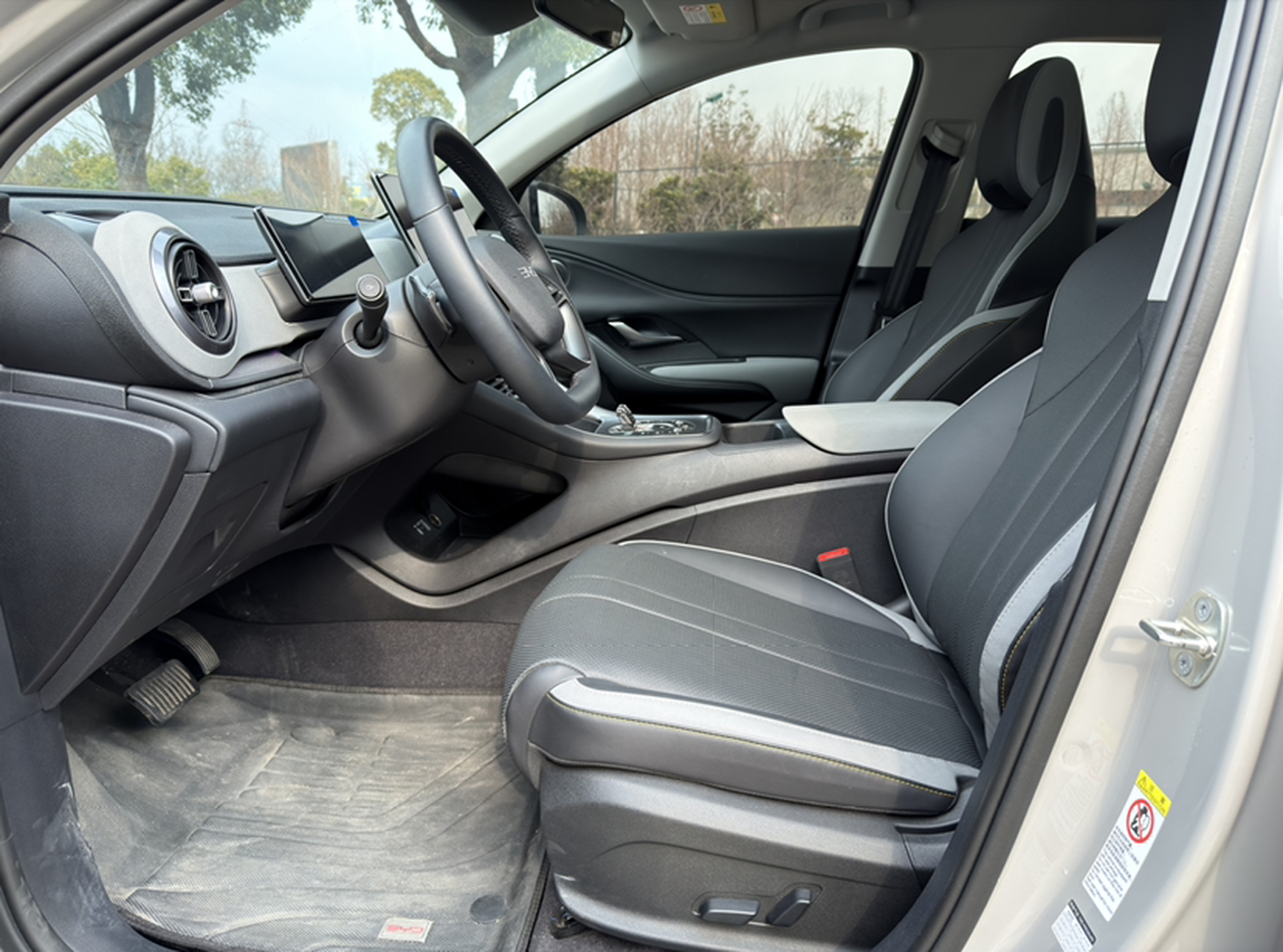 Front Interior