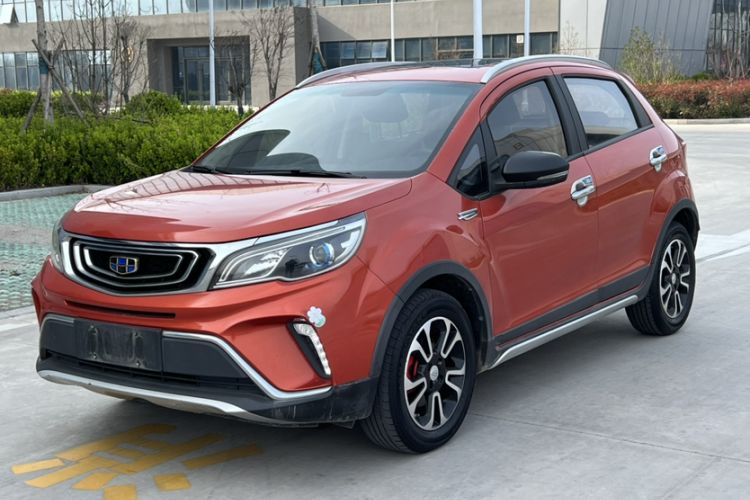 Used Geely Auto Vision X3 2017 1.5L Automatic Luxury Model