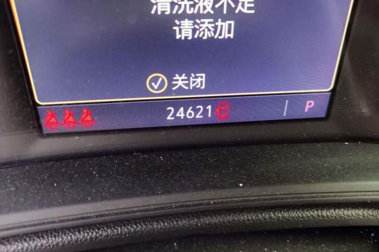 Used Buick Regal 2021 552T Elite Edition