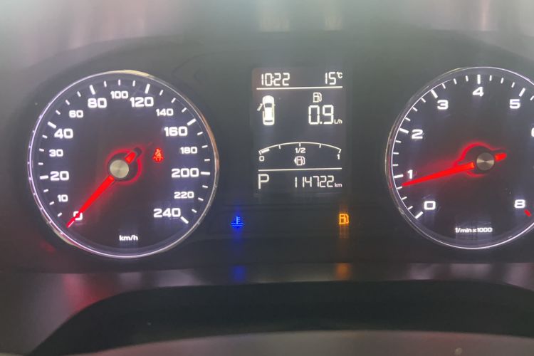 Used Roewe i6 2018 20T Automatic Flagship Edition Odometer Close Up