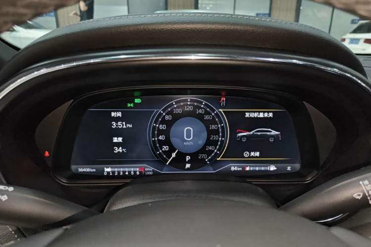 Used Cadillac CT5 2023 28T Luxury Edition (Standard Version)