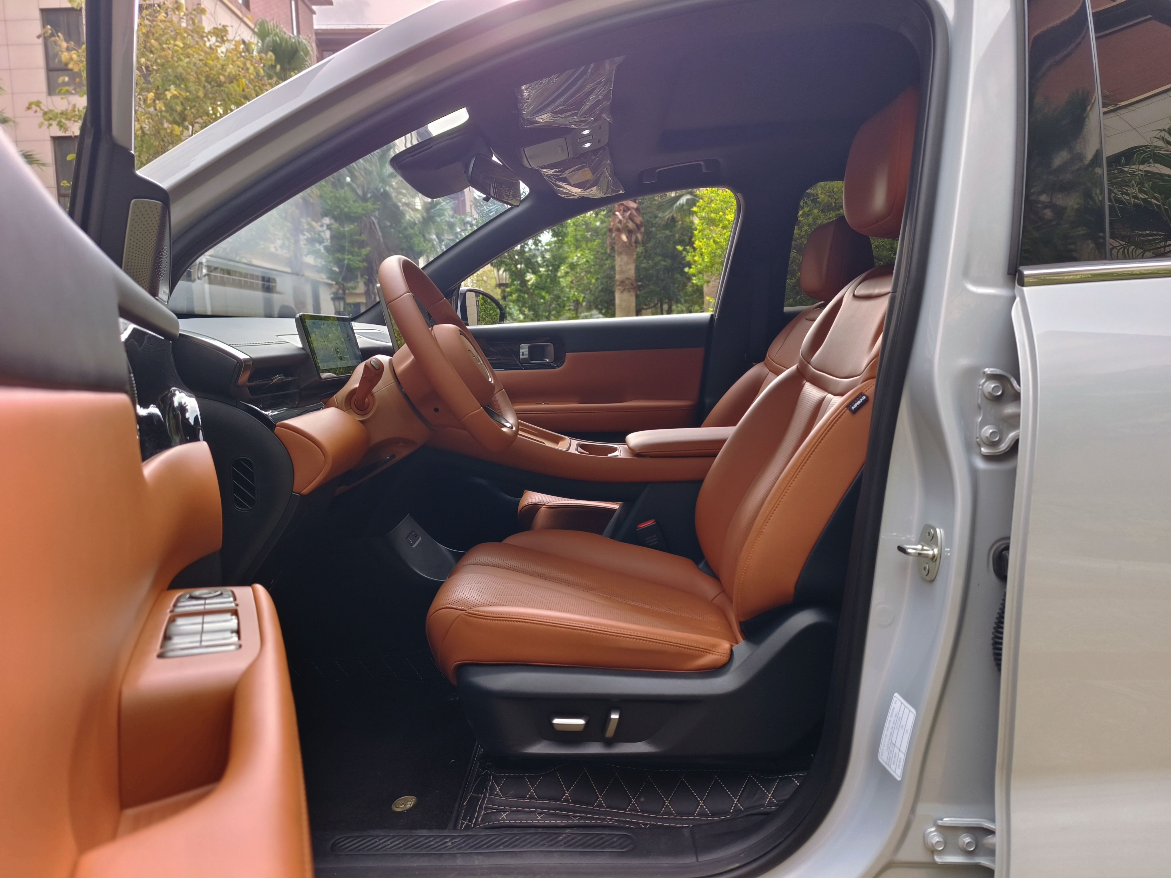 Avant de la voiture