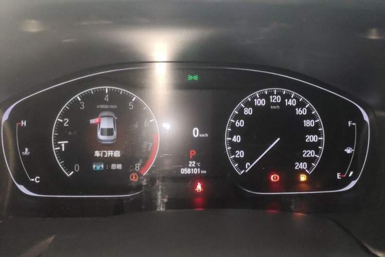 Used Honda Accord 2022 260TURBO Luxury Edition Odometer Close Up