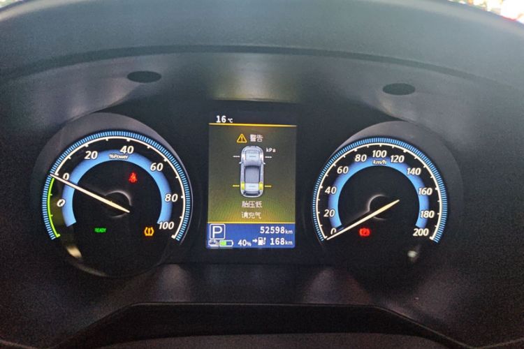 Used Venucia D60EV 2023 PLUS Comfort Edition SI Model
