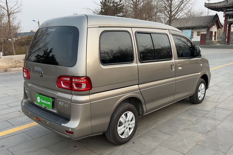 Used FORTHING Lingzhi 2023 M5 1.6L Practical Model 5 Seats