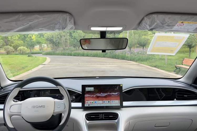 Used Geely Galaxy Geome 2026 Model 310km Youth Edition
