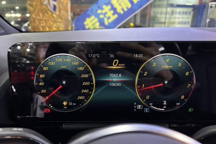 Used Mercedes-Benz B-Class 2021 B 200 Fashion Model
