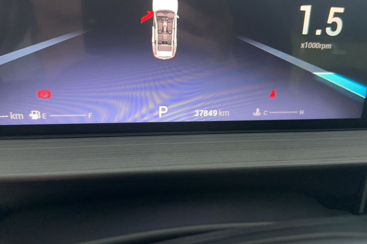 Used Chery Tiggo 7 PLUS 2021 Kunpeng Edition 1.6TGDI DCT Prestige Model+
