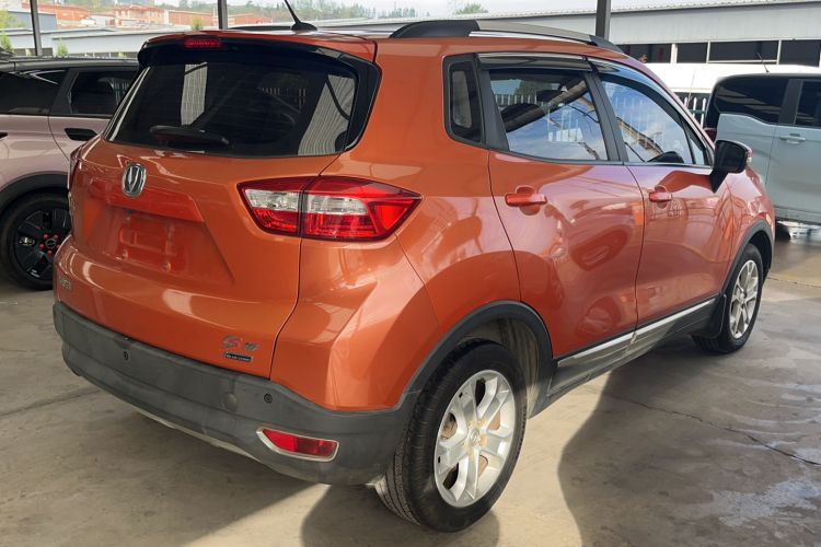 Used Changan CS15 2016 1.5L Manual Luxury Edition
