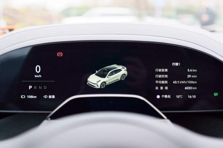 Used Zeekr 001 2025 YOU Edition 100 kWh All-Wheel Drive