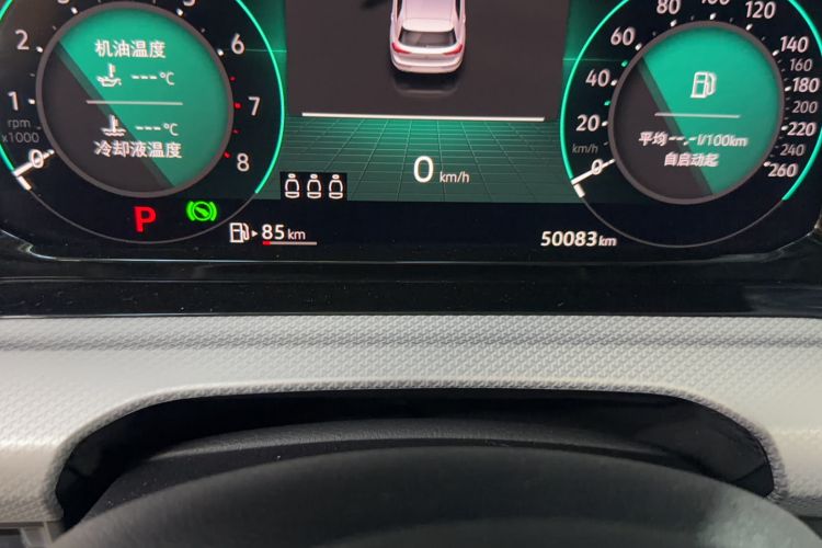 Used Volkswagen Golf 2021 280TSI DSG Pro Odometer Close Up