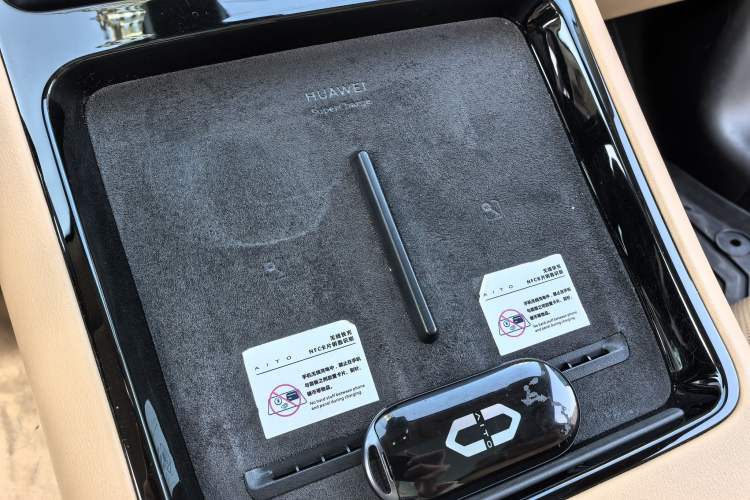 Used Hima AITO M5 2022 Pure Electric All-Wheel-Drive Performance Edition Interior 10