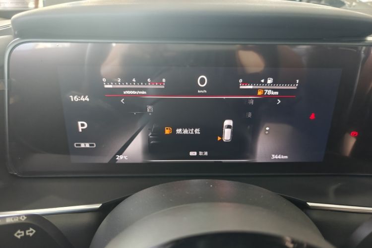 Used Nissan Pathfinder 2024 380 VC-TURBO Four-Wheel Drive Intelligent Driving Version 6 Seats