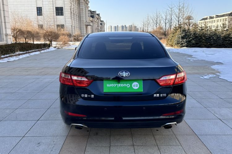 Used Bestune B70 2016 2.0L automatic Comfort trim level
