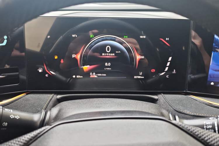 Used CHANGAN OSHAN X5 PLUS 2023 1.5T DCT Excellence Edition Odometer Close Up