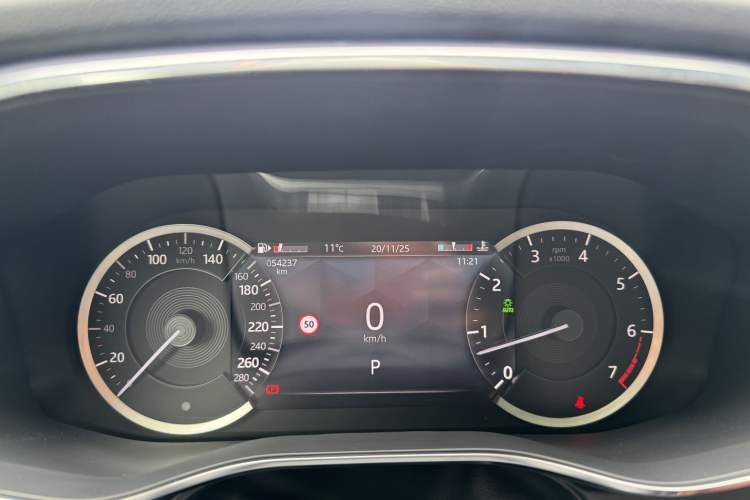 Used Jaguar F-PACE 2023 P250 R-Dynamic BLACK