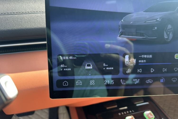 Used Deepal L07 2024 230Max Qiankun Intelligent Driving ADS SE Range-Extended Version