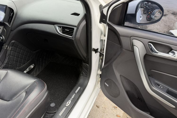 Used Chery Arrizo 5 2017 1.5L CVT Trendsetting Edition