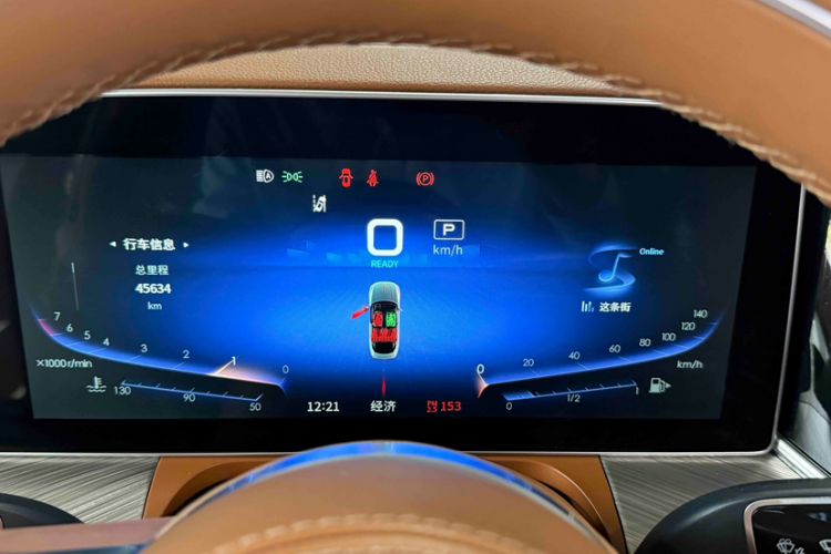 Used Hongqi H9 2020 2.0T Smart Connect Flagship Edition