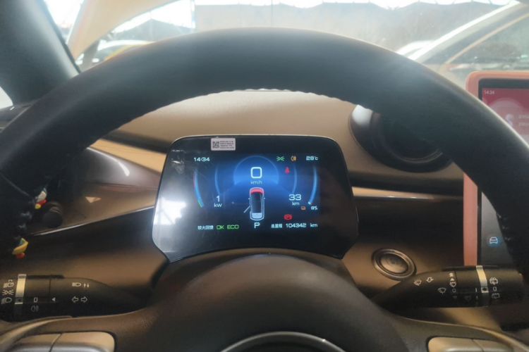 Used BYD Dolphin 2023 420 km Free Version Odometer Close Up