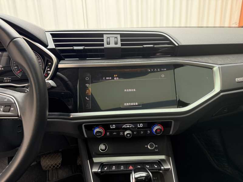 Used Audi Q3 2023 35 TFSI Fashion Dynamic Model (1.4T) — 42