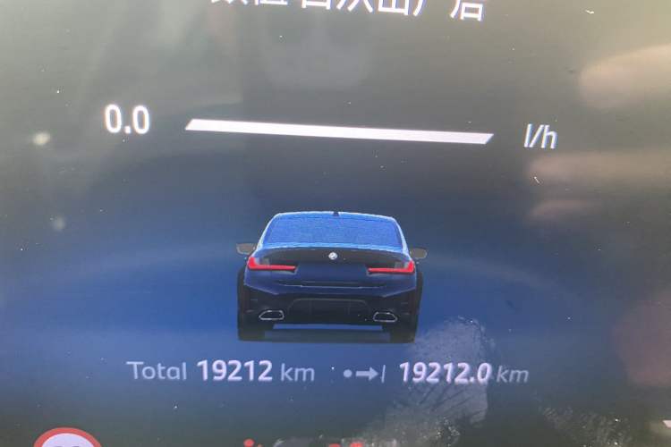 Used BMW 3 Series 2025 325Li M Sport Package Odometer Close Up