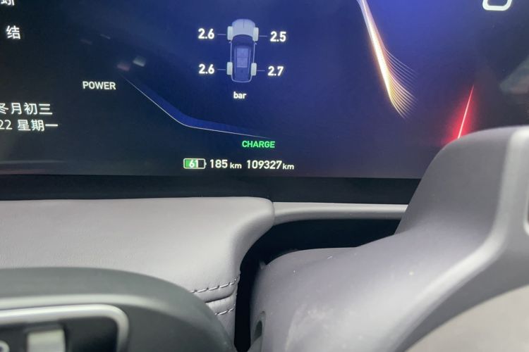 Used Hongqi E-HS9 2021 510 km Flagship Edition Four Seats