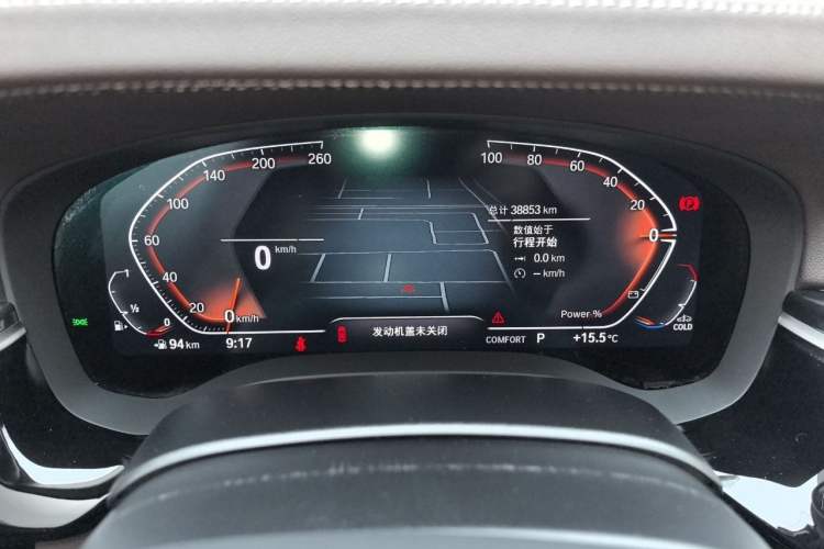 Used BMW 5 Series 2022 Second Facelift 525Li Luxury Package Odometer Close Up