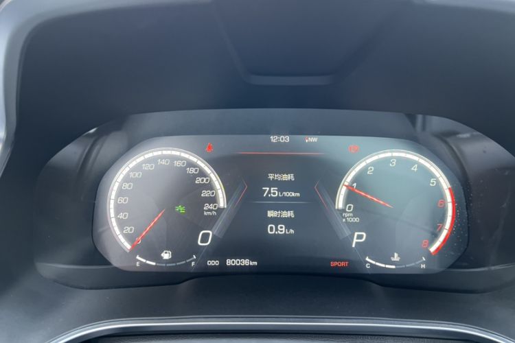 Used Wey VV5 2019 1.5T Two-Wheel Drive Smart Pioneer
