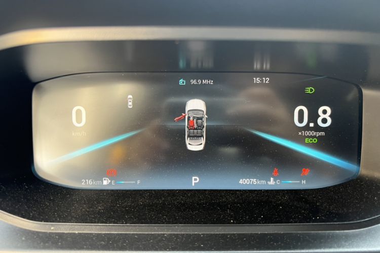 Used Chery Arrizo 5 PLUS 2021 Xiaoze 1.5T CVT Enjoy PLUS