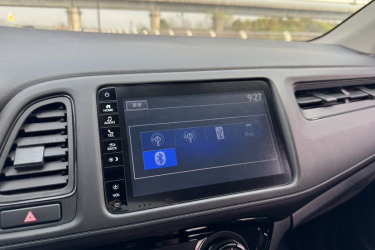 Used Honda Vezel 2019 1.5L CVT Pioneer Edition China VI Interior 2