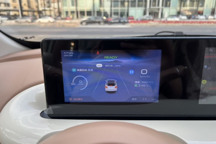 Used Wuling Bingo 2025 333 km Enjoyment Version
