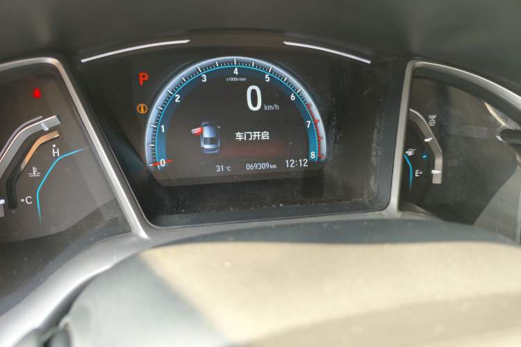 Used Honda Civic 2019 220TURBO CVT Dynamic Edition China VI