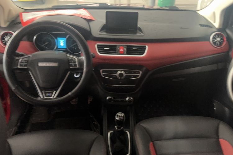 Used Haval H1 2015 1.5L Manual Luxury Model