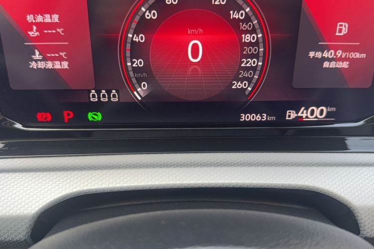 Used Volkswagen Golf 2023 Facelift 280TSI DSG Pro Odometer Close Up