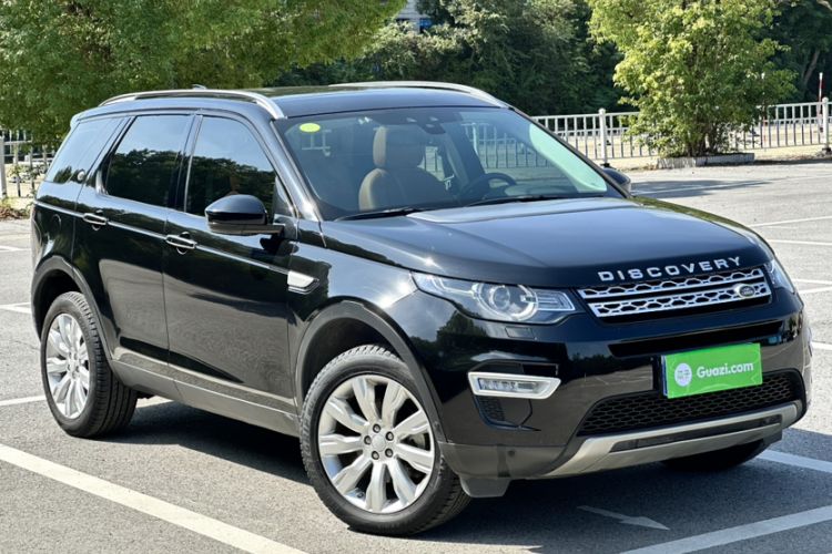 Used Land Rover Discovery Sport 2018 240 PS HSE LUXURY Edition
