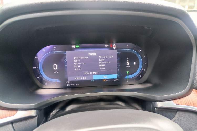 Used Volvo V60 2024 B5 Zhiyuan Luxury Edition
