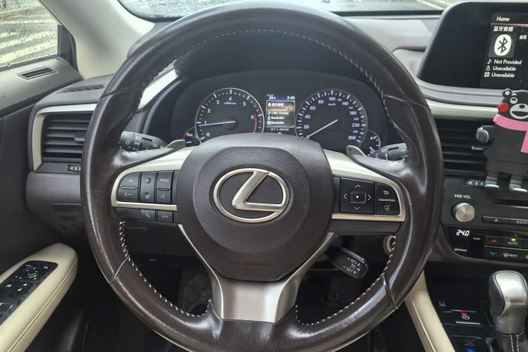 Used Lexus RX 2020 300 Two-Wheel Drive Elite Edition China VI Standard