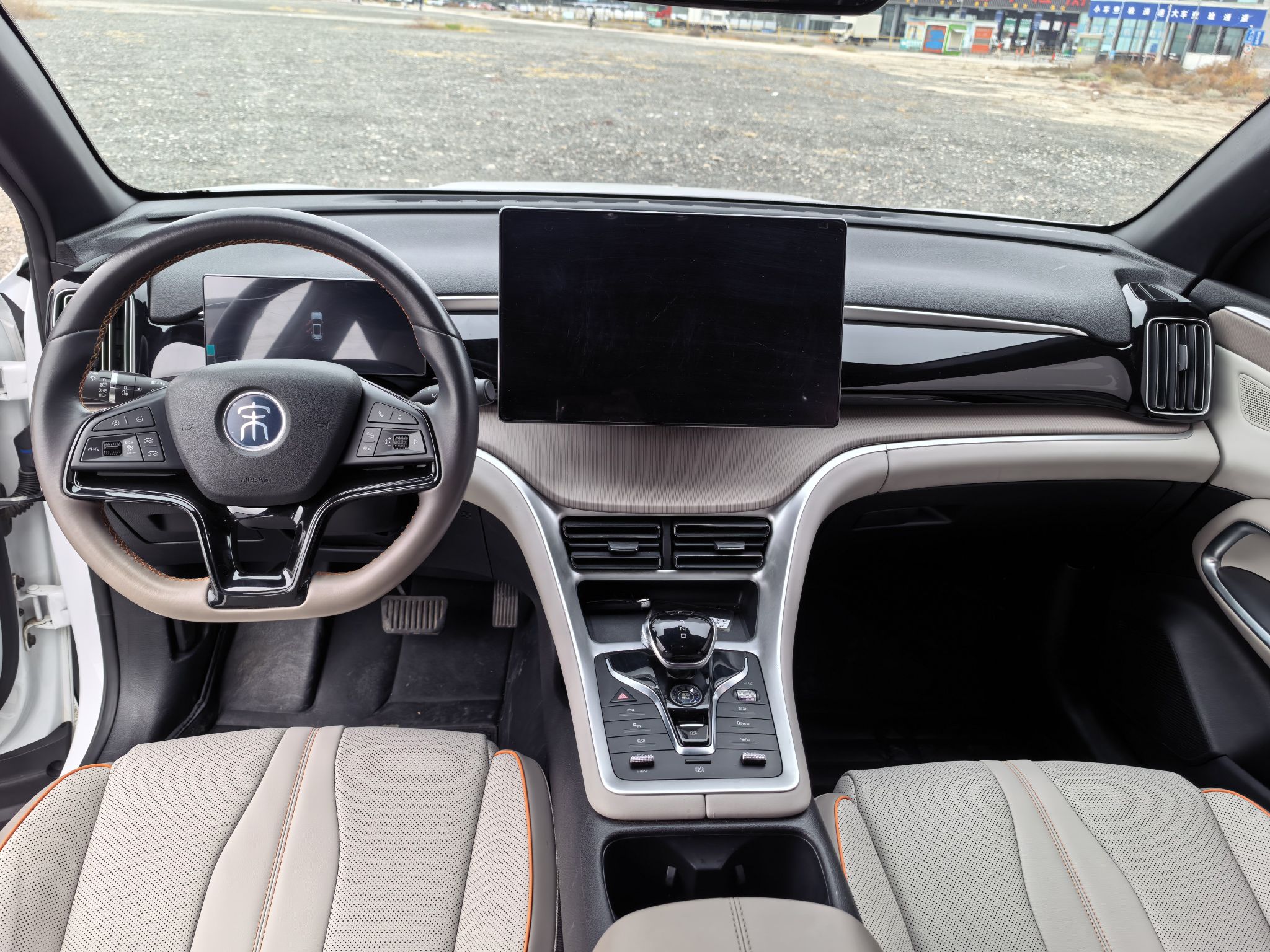 BYD Song Pro New Energy 2023 Champion Edition DM-i 71KM Beyond Model — снимка 18